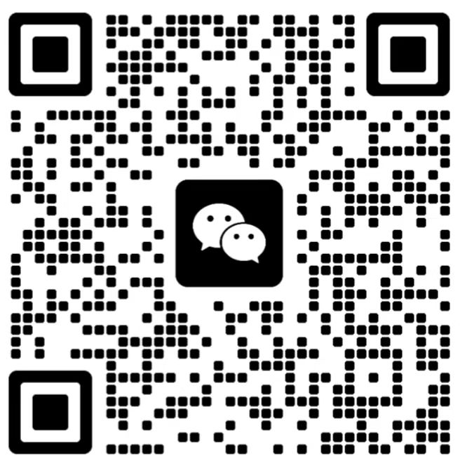 中宸咨询微信二维码